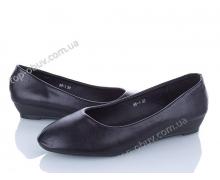 туфли женские KALEILA, модель 96-1 демисезон