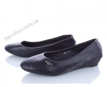 туфли женские KALEILA, модель 96-14 демисезон