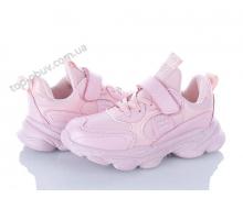 кроссовки детские Clibee-Doremi, модель L883 pink демисезон