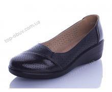туфли женские Chunsen, модель 57308-2 лето
