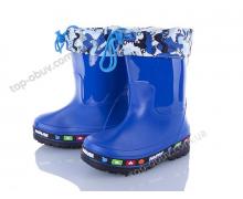 сапоги детские Class-shoes, модель A66 blue демисезон