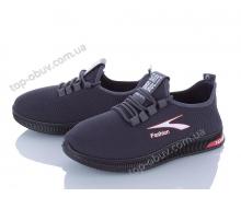 кроссовки подросток Ok Shoes, модель 215 grey демисезон