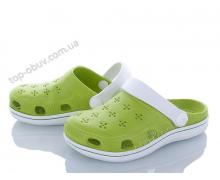 кроксы детские Starkids, модель E250 green лето