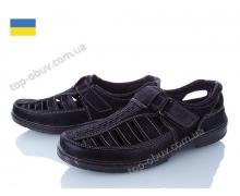 сандалии мужские Paolla, модель Yulius 30 черный лето