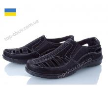 сандалии мужские Paolla, модель Yulius 62 черный лето