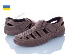 туфли мужские Lvovbaza, модель Yulius 30 коричневый лето