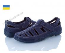 туфли мужские Lvovbaza, модель Yulius 30 синий лето