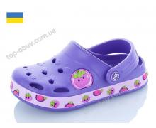 кроксы детские Dago, модель Д330 фиолетовый лето