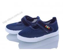 туфли детские Blue Rama, модель AW231-5 лето