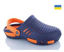 кроксы мужские Dago, модель Гипанис СМ118 синий-оранжевый лето