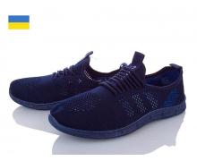 кроссовки мужские Slipers, модель 933 blue лето