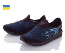 кроссовки мужские Lvovbaza, модель Progress 4004 синий лето