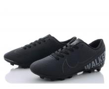 спорт подросток VS, модель Crampon new (36-39)) демисезон