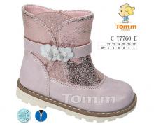 ботинки детские Tom.m, модель 7760E демисезон