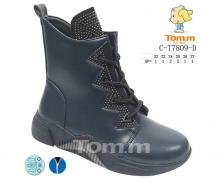 ботинки детские Tom.m, модель 7809D демисезон