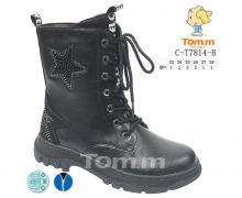 ботинки детские Tom.m, модель 7814B демисезон