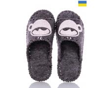 тапочки женские Active, модель 279W grey демисезон