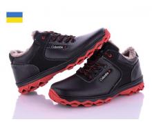 ботинки мужские Lvovbaza, модель Roksol Т10-2 кз зима