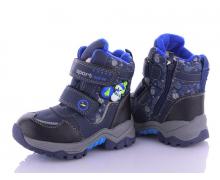 ботинки детские BBT, модель H2125-2 зима