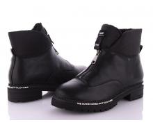ботинки женские Gallop Lin, модель 6608 зима