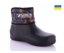 сапоги подросток KH-shoes, модель БМ4 зима