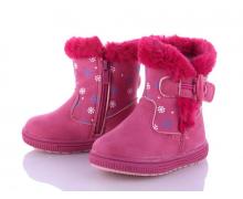 ботинки детские Style-baby-Clibee, модель NN7256 peach зима