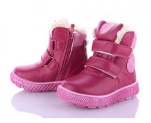 ботинки детские Style-baby-Clibee, модель NN84 peach зима