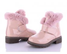 ботинки детские Style-baby-Clibee, модель NN50 pink зима
