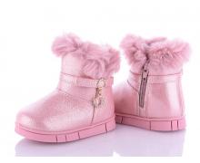 угги детские Style-baby-Clibee, модель NN9056 pink зима