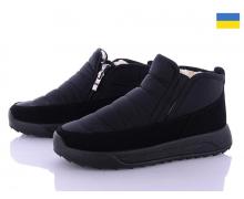 ботинки женские Lvovbaza, модель Progress 3704 зима