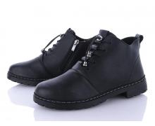 ботинки женские Trendy, модель BK79-1 black демисезон