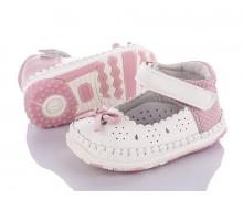 туфли детские Clibee-Doremi, модель X19-17 pink демисезон