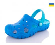 кроксы детские Dago, модель DS П кроксы N5 синий-бирюзовый лето