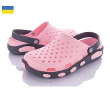 кроксы женские Vladimir, модель Кредо 2091 розовый-серый лето