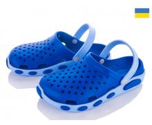 кроксы женские Slipers, модель 2091 blue лето