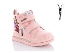 ботинки детские Башили, модель 4839-3512-2 pink демисезон