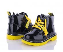 ботинки детские Clibee-Doremi, модель GP708 yellow демисезон