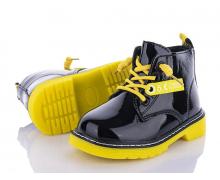 ботинки детские Clibee-Doremi, модель GP708A black-yellow демисезон