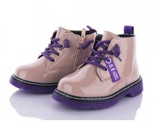 ботинки детские Clibee-Doremi, модель GP708A pink демисезон