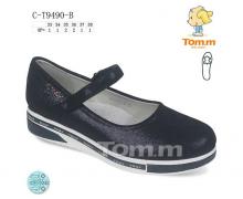 туфли детские Tom.m, модель 9490B демисезон