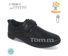 туфли детские Tom.m, модель 9536A демисезон