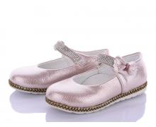 туфли детские Soylu, модель K029 pink демисезон