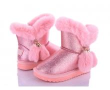 угги детские Clibee, модель N220 pink зима