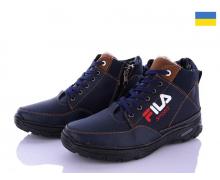 ботинки мужские Paolla, модель Б19 с.св-кор зима