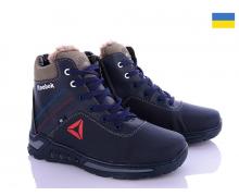 ботинки подросток Paolla, модель 1Д-5 с-олив зима