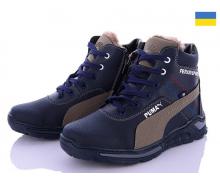 ботинки подросток Paolla, модель 1Д-4 с-олив зима