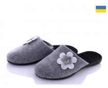 тапочки женские Inblu, модель S11 grey демисезон