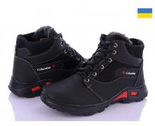 ботинки мужские Paolla, модель Y68 черн зима