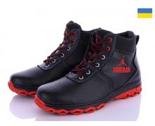 ботинки подросток Lvovbaza, модель Cardinal БП3 кз кп зима