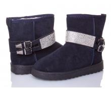 угги женский Class-shoes, модель 829 синий зима